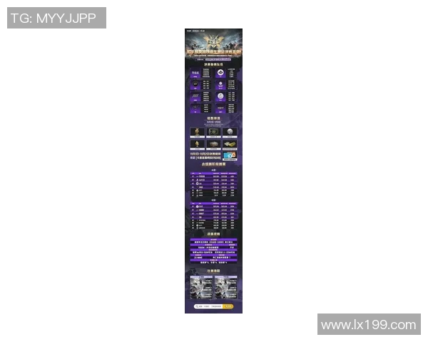 和平精英最新状态排行榜揭晓WE战队荣登第五名引发关注