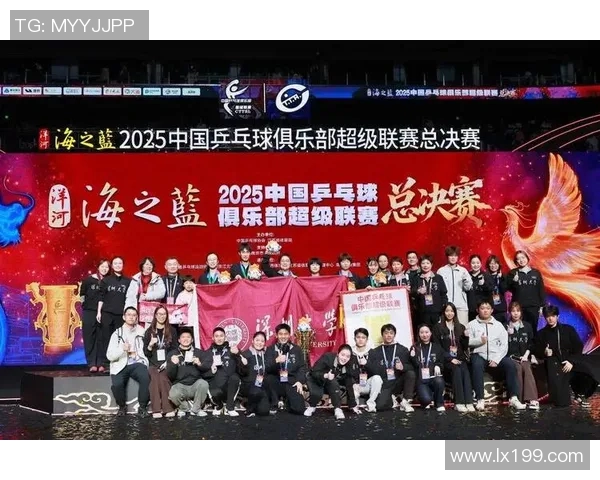 深圳乒乓球队荣登全国比赛经验排行榜第二名引发热议