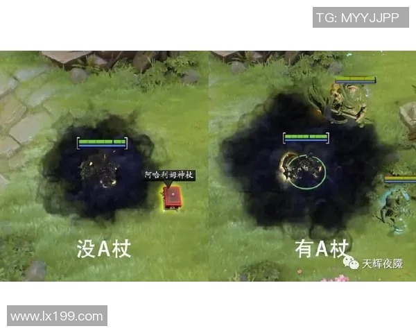 DOTA2战队WE的战术演变与团队协作深度解析