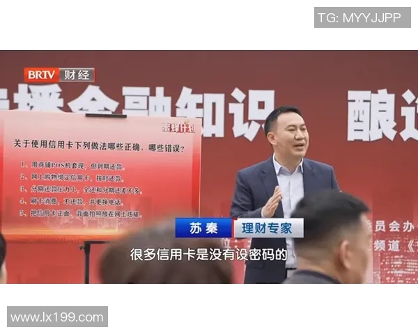 专访陈秀英：探寻她在篮球领域取得成功的秘诀与经验分享